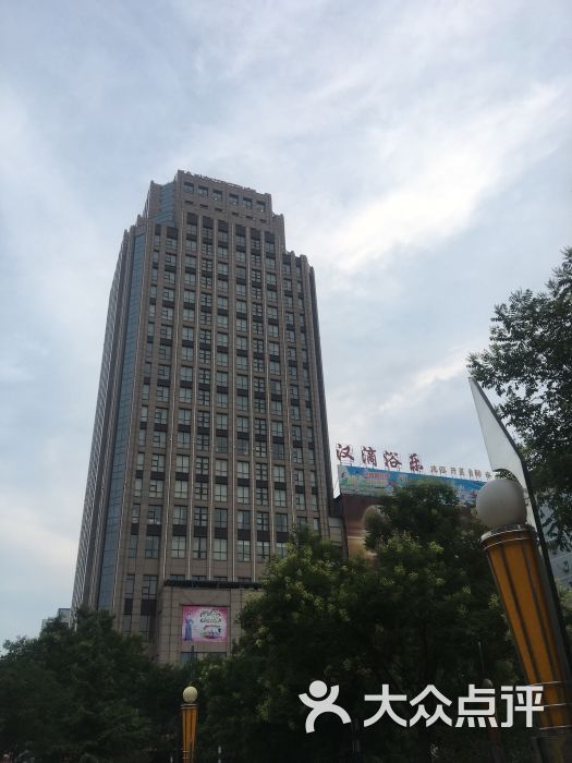 金梓源酒店的全部评价-洪洞县-大众点评网