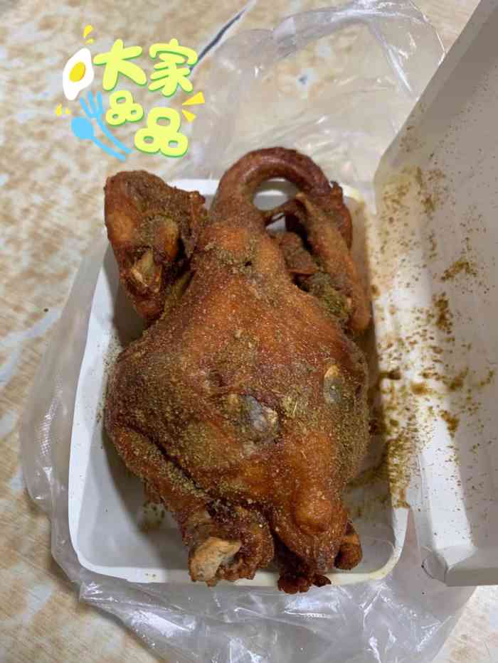 道口童子鸡(金象路)-"「童子鸡」童子鸡先卤后炸,味道