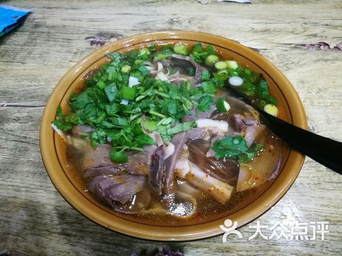 马家牛肉汤馆图片 第27张