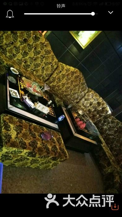 金碧辉煌ktv-图片-广州k歌-大众点评网