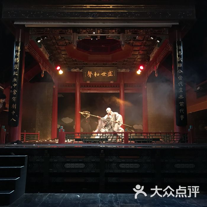 正乙祠戏楼图片-北京演出场馆-大众点评网