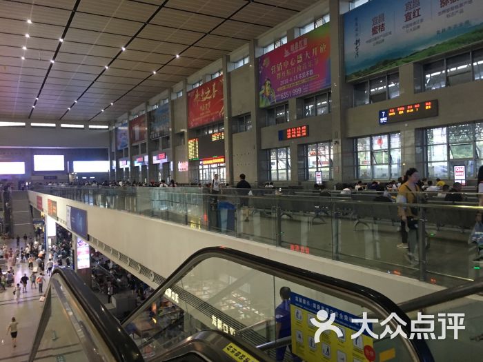 宜昌东火车站图片 - 第2张
