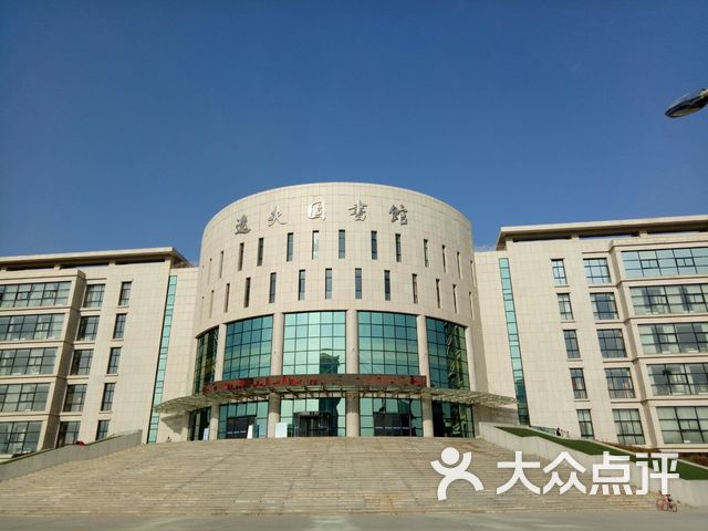 兰州城市学院(培黎校区)课程_价格_简介_怎么样-兰州