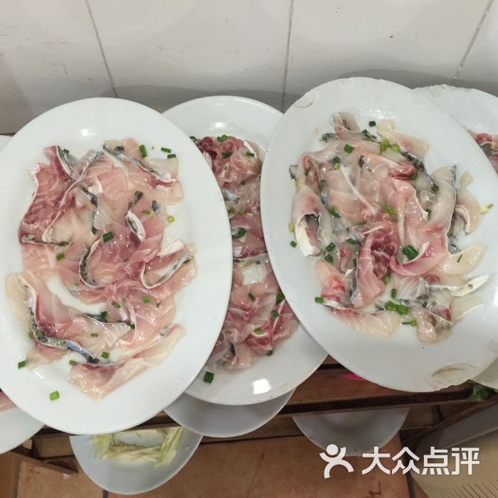 东升脆肉鲩