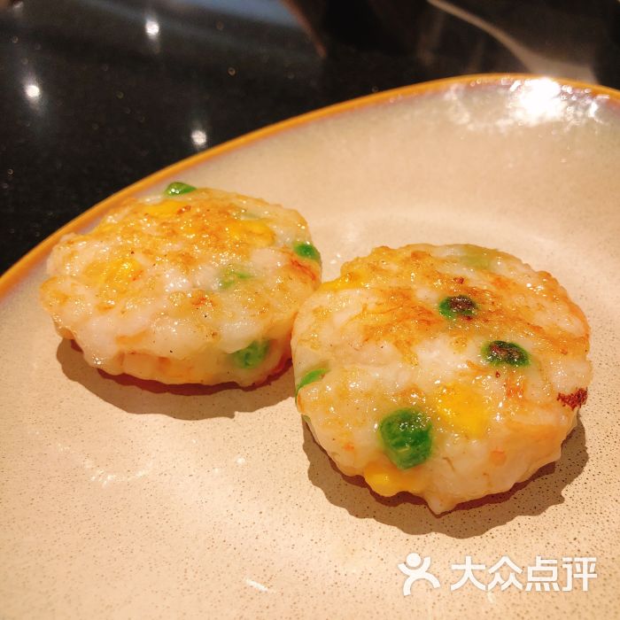 生煎黄金虾饼(2只)