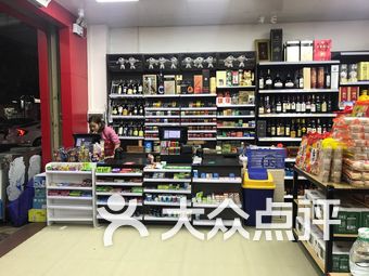 京东便利店