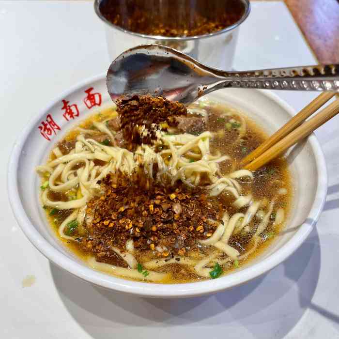 李兰英湖南面馆(护国路店"李兰英湖南面作为贵阳美食能排得上号!