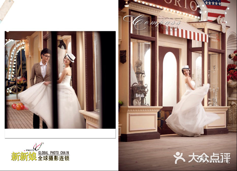 新新娘婚纱摄影店_兴化新新娘 如何在网上挑选靠谱的婚纱摄影店