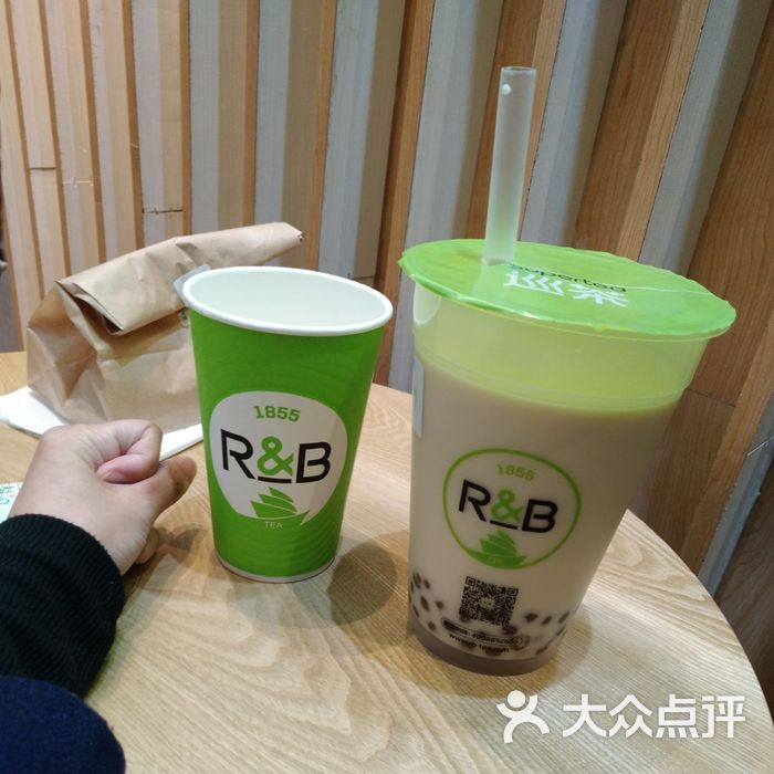 rb巡茶