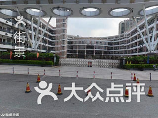 广州法国国际学校 电话,地址,图片,营业时间-广