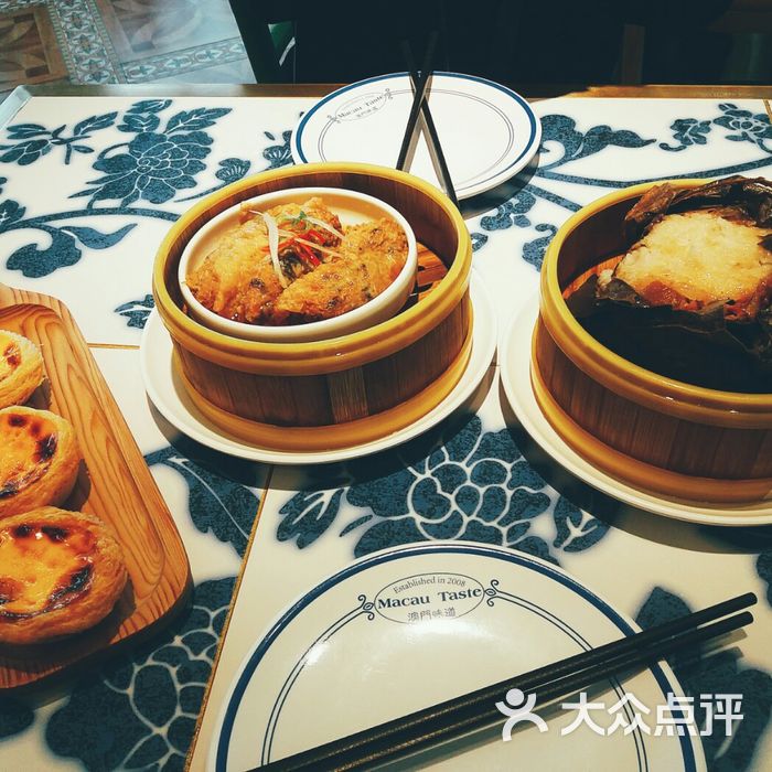 澳门味道茶餐厅