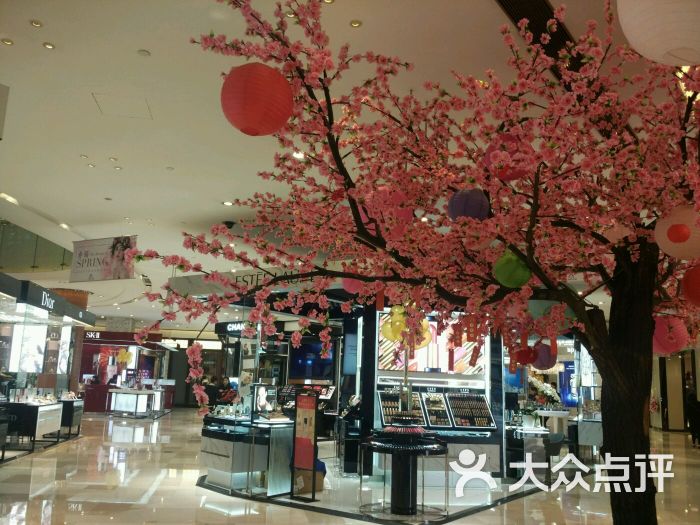 仁和春天百货(光华店)图片 第5张