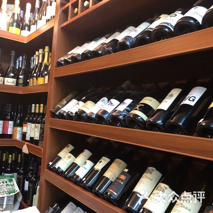 wine shop酒庄