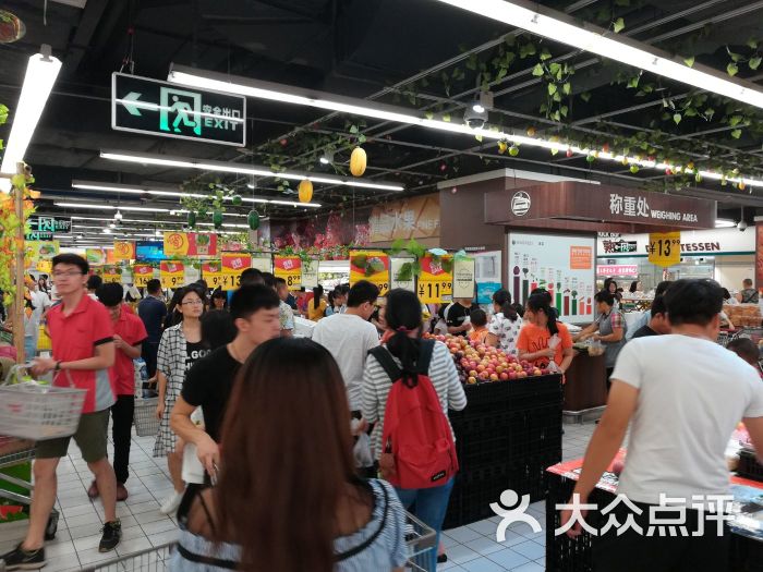 华润万家超市(萝岗万达广场店)图片 第3张
