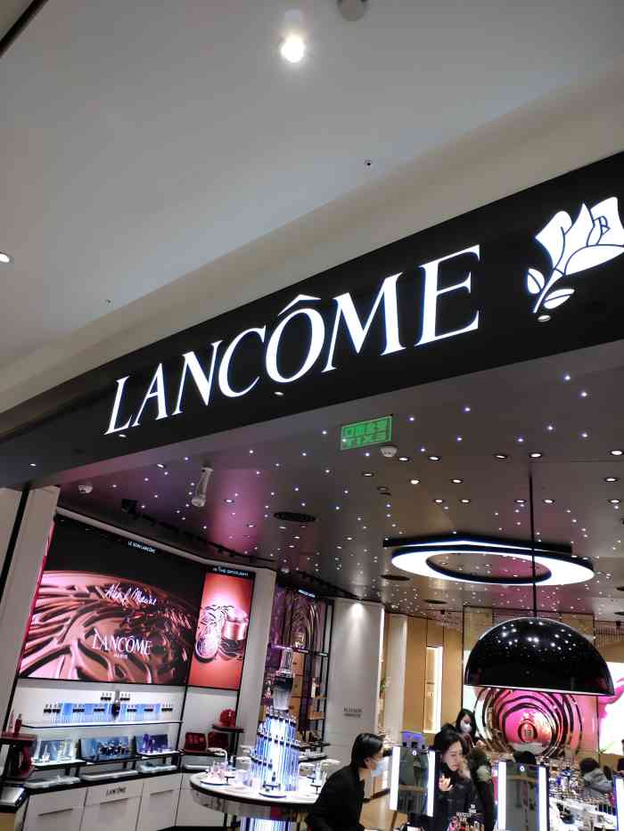 兰蔻lancome(合生汇购物中心店)-"今天去合生汇,路过兰蔻发现门口有个