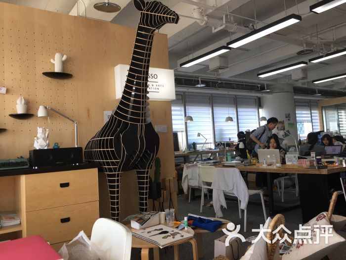rosso艺术留学作品集培训图片 - 第60张
