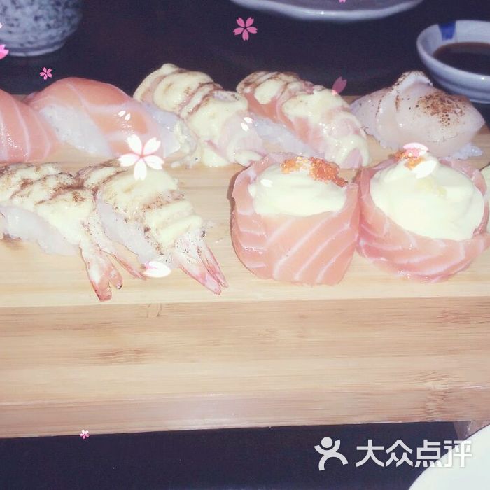 寿司王子 大众点评