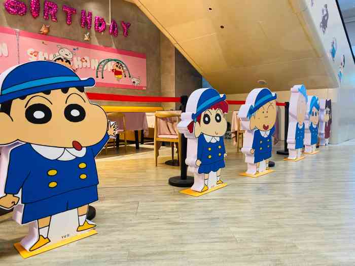 食光记·蜡笔小新主题餐厅(世欧王庄店)