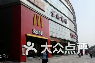 北京的商场排名_北京skp商场图片(2)