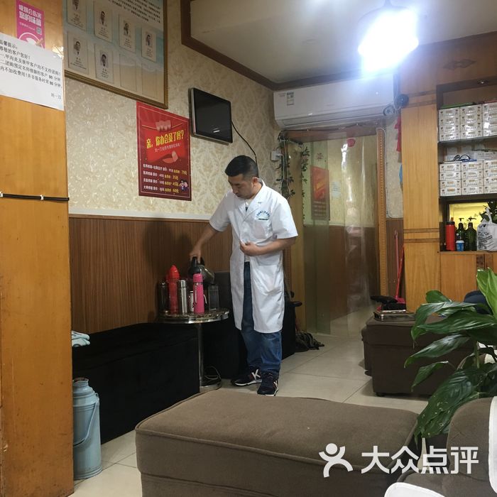 刘一刀修脚名店图片-北京足疗按摩-大众点评网