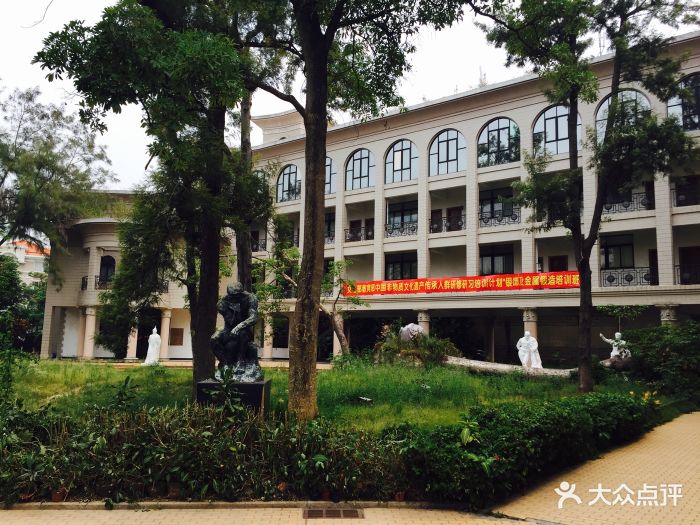 福州大学厦门工艺美术学院(鼓浪屿校区)图片