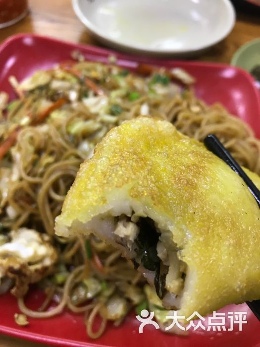 老杜酱果(马站底总店)-图片-衢州美食-大众点评网