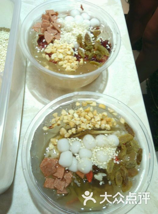 水果冰粉(海椒市店)图片 - 第126张