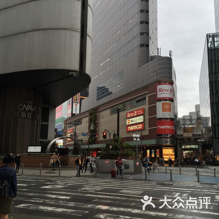 阪急百货店