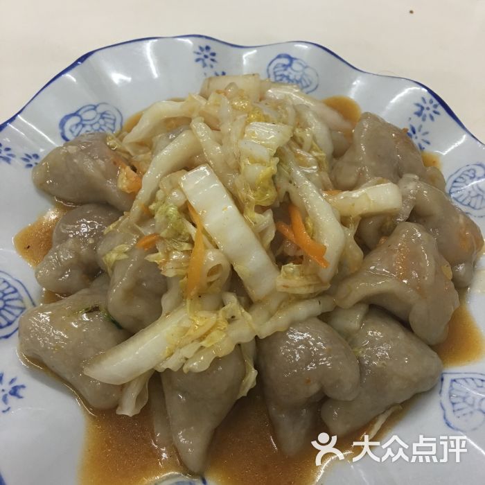 吉阳四宝-图片-建瓯市美食-大众点评网