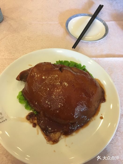 鸿宴饭庄(白孔雀店-煨肘子-菜-煨肘子图片-唐山美食-大众点评网