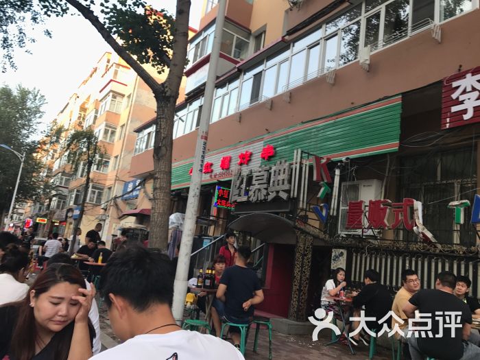 小红帽炸串门面图片 - 第1张