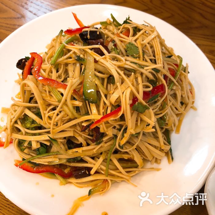 阳光灿烂东北人家图片 - 第3张