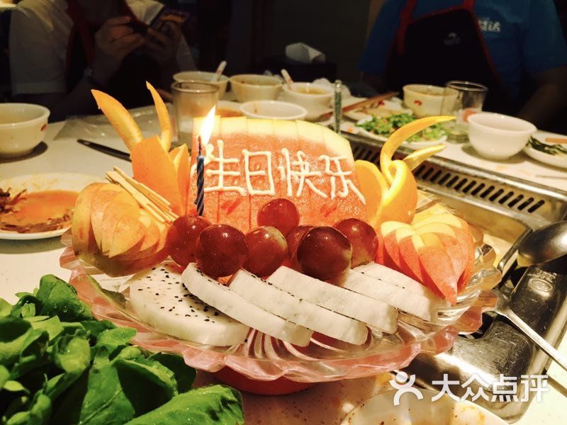海底捞火锅(北京东路店)生日赠送的果盘图片 - 第3张
