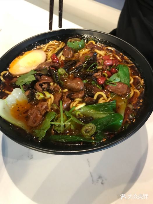 遇见重庆小面鸡杂面图片