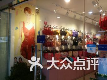 皇家丽美内衣郑州店_郑州皇家一号花魁图片(2)