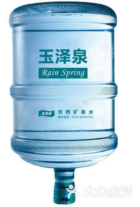 玉之露桶装水图片-北京送水站-大众点评网
