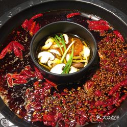 辣府火锅人均消费_火锅卡通图片