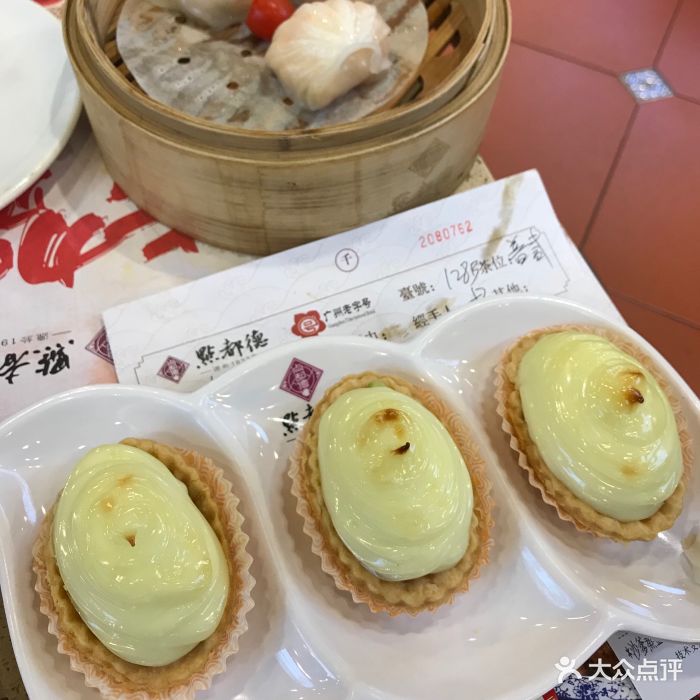 点都德(千灯楼店-菜图片-佛山美食-大众点评网