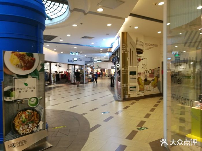 东方宝泰购物广场-图片-广州购物-大众点评网