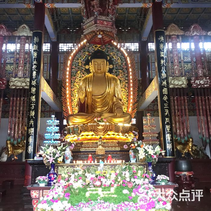 宝莲庵