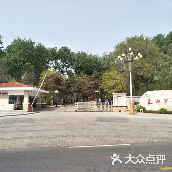 北戴河东山宾馆图片-北京经济型-大众点评网