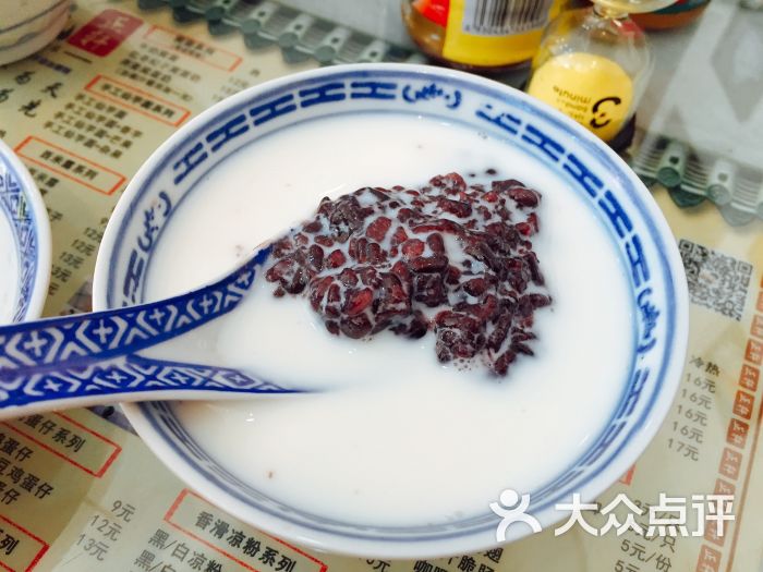 牛奶黑糯米