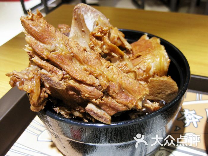犟骨头饭