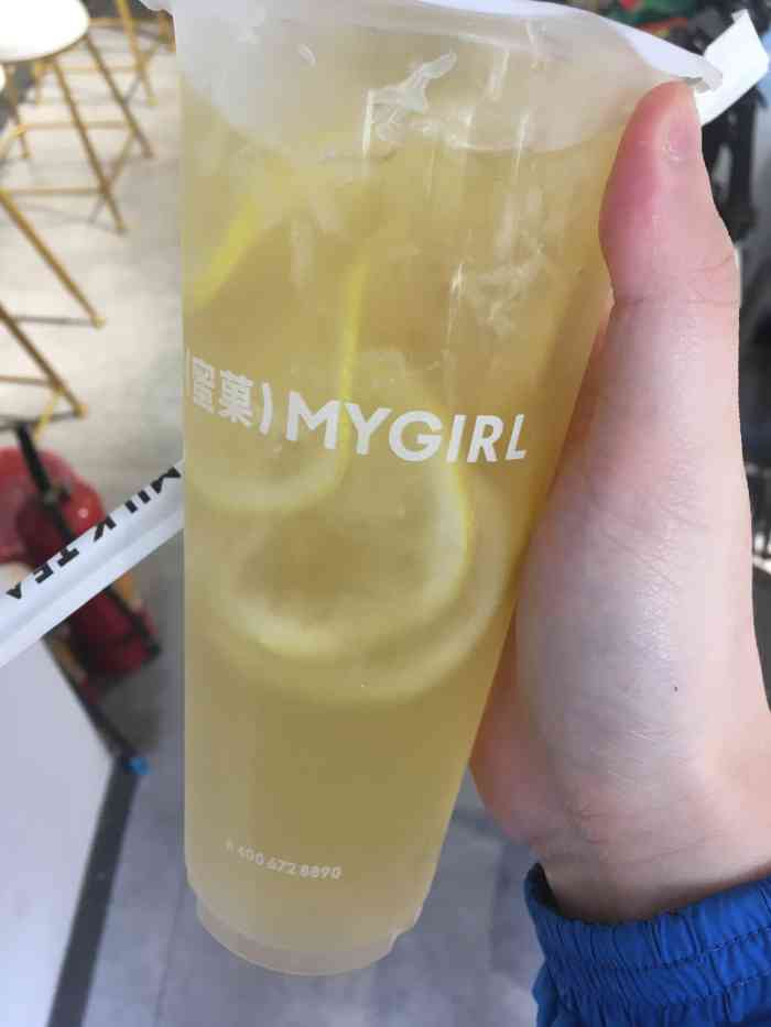 my.girl蜜菓(东方红街店)