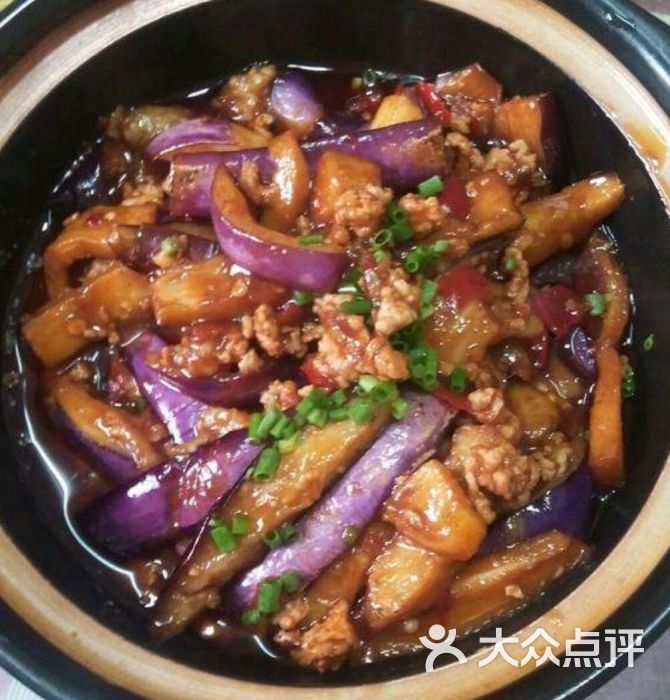 蜀香园川菜馆肉沫茄子煲图片 - 第19张