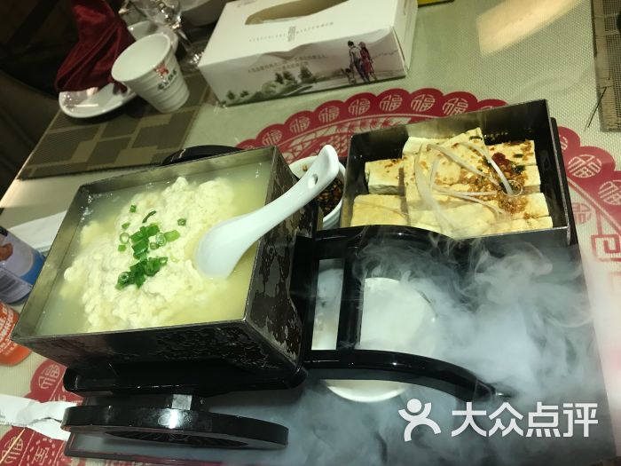 忠义印象大酒店图片 - 第5张