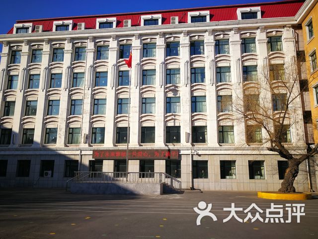 华兴小学校课程_价格_简介_怎么样-哈尔滨学习培训