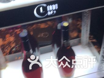 重庆una酒吧人均消费_una尤娜