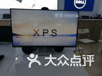 【上海戴尔Dell电脑专卖店】团购,地址,电话,附