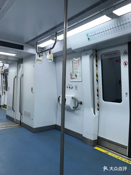三角埕地铁站图片